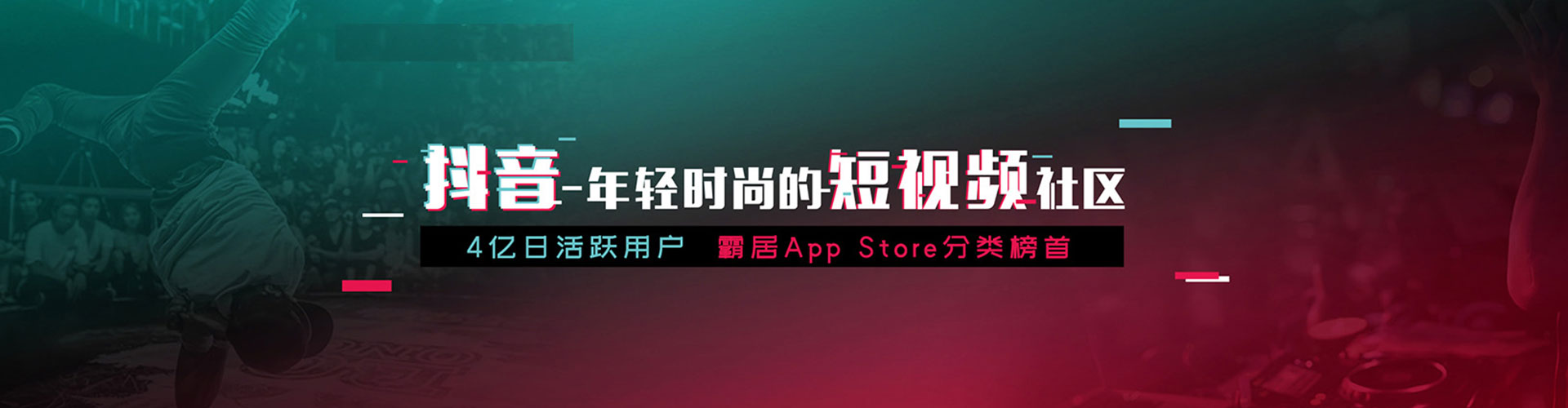 双柏信息流托管